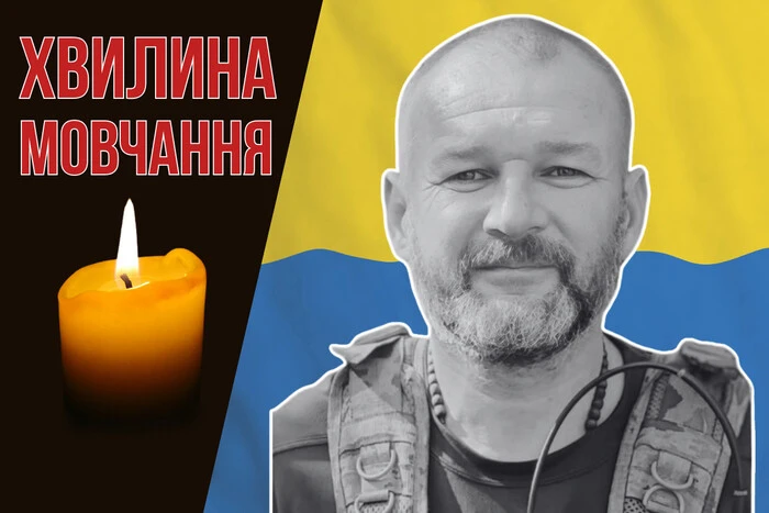 Принял участие в освобождении Киевской области. Вспомним Василия Липея