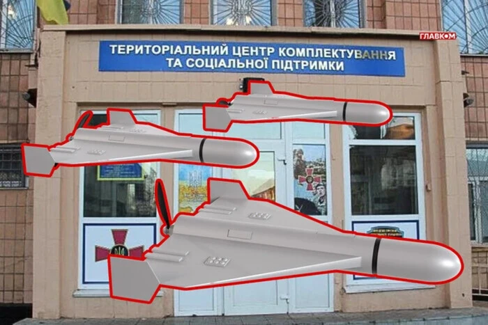 Росія активізувала удари по ТЦК: що пропонують Сухопутні війська