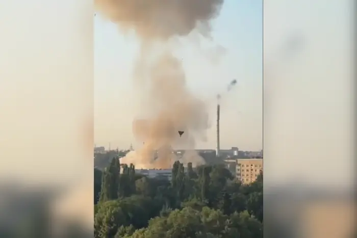 Attack on Kharkiv: footage of drone hitting a building has emerged