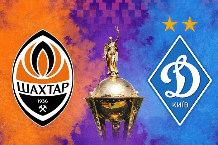 Dynamo - Schachtar. Wie man Tickets für das Finale des ukrainischen Fußballpokals kauft