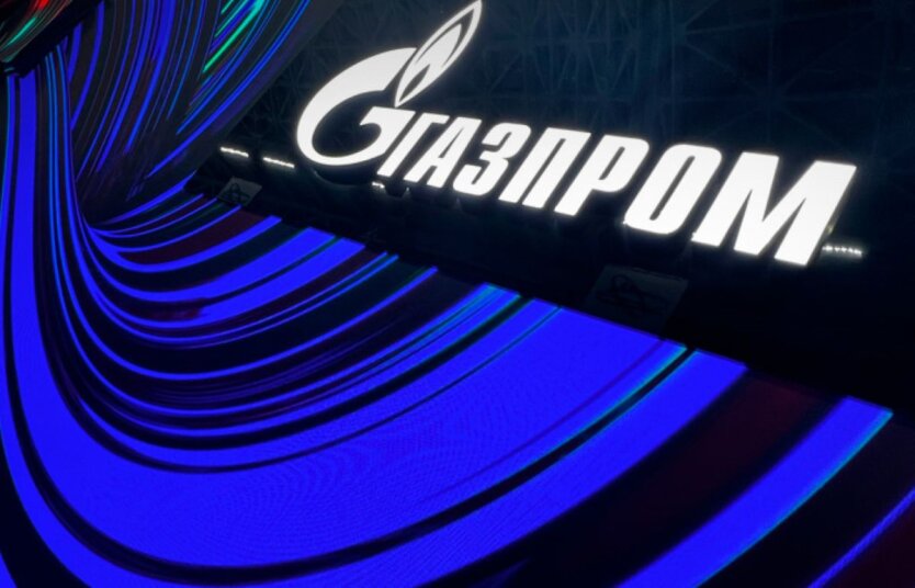 Gazprom hat eine weitere Klage gegen Naftogaz eingereicht