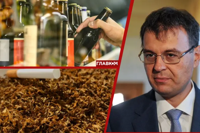 Rynek tytoniu i alkoholu wraca do cienia? Hetmancew zapowiedział 
