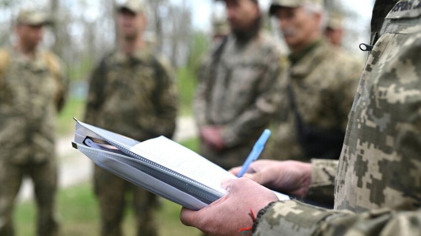 Conscripts registered from 16 years old