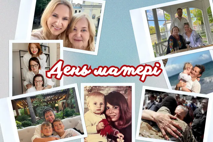 Народные депутаты с матерями поделятся семейными историями
