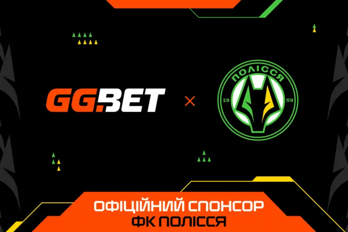GGBet – oficjalny sponsor FC 