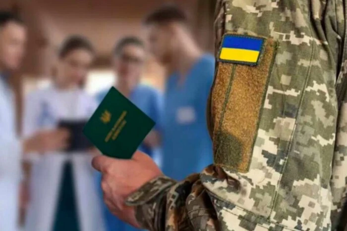 Eine der Kategorien der Militärdienstpflichtigen hat noch 20 Tage, um die medizinische Prüfung abzuschließen