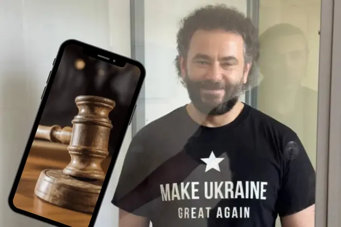 The phone of the scandalous judge Vovk's daughter became evidence in Dubinsky's case