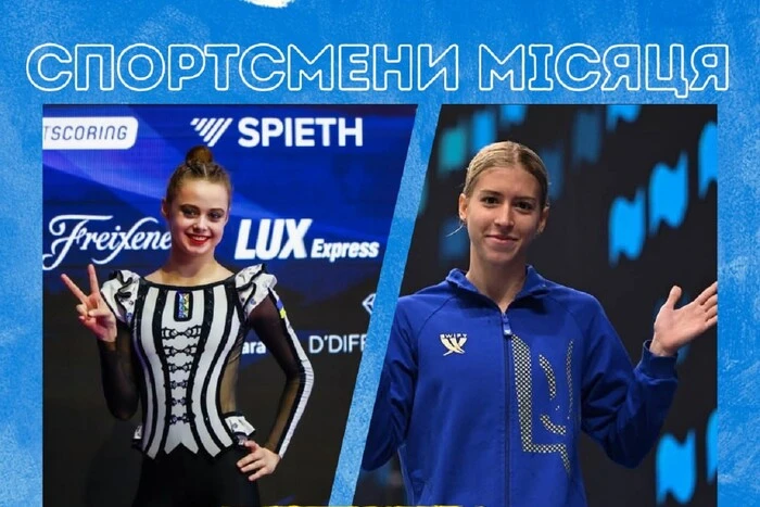 NOC Ukrainy ogłosił najlepszych sportowców i trenerów czerwca