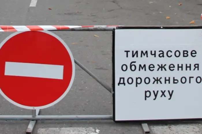 In einer der Straßen in Winnyzja wird es zwei Monate Einschränkungen im Verkehr geben
