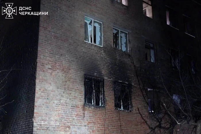Consequences of the enemy attack on Cherkasy