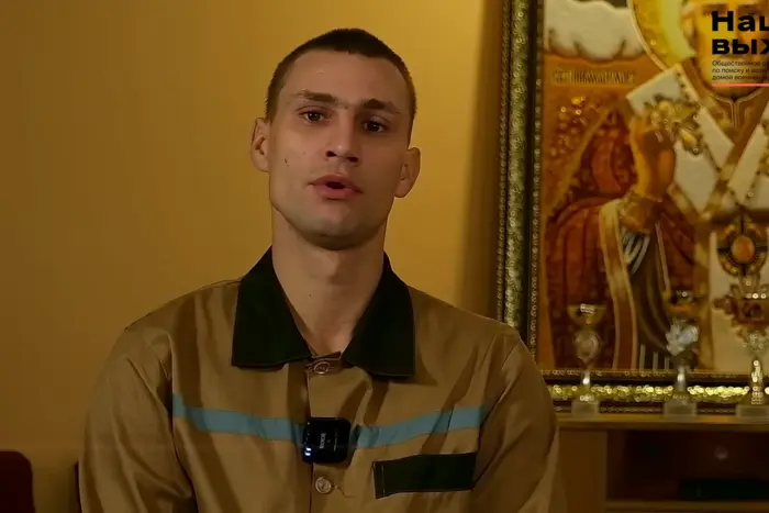 Der Besatzer kam von einer fernen Insel, um Ukrainer zu töten