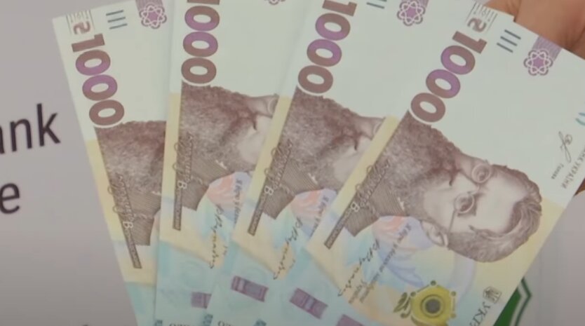Прожитковий мінімум по-новому: готують реформу, яка вплине на всіх