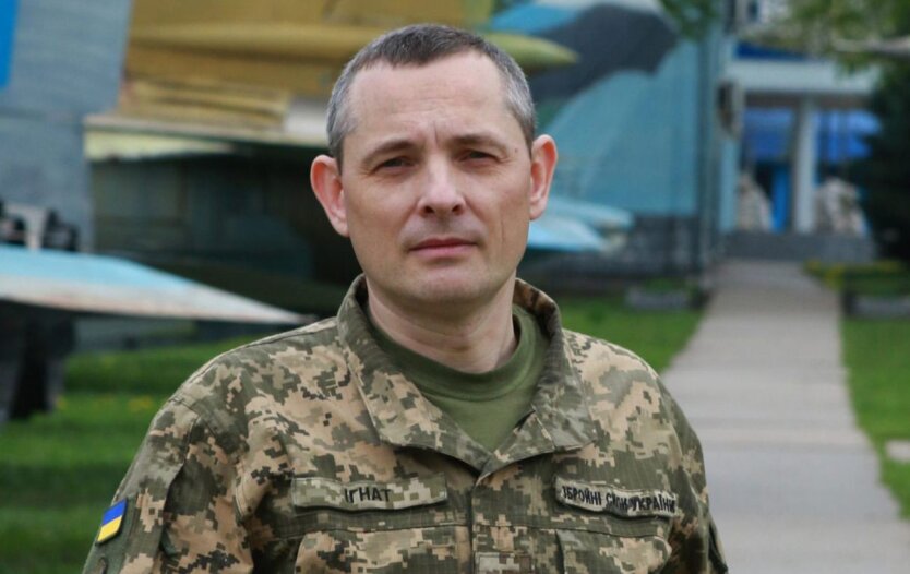 У Повітряних Силах назвали зброю майбутнього