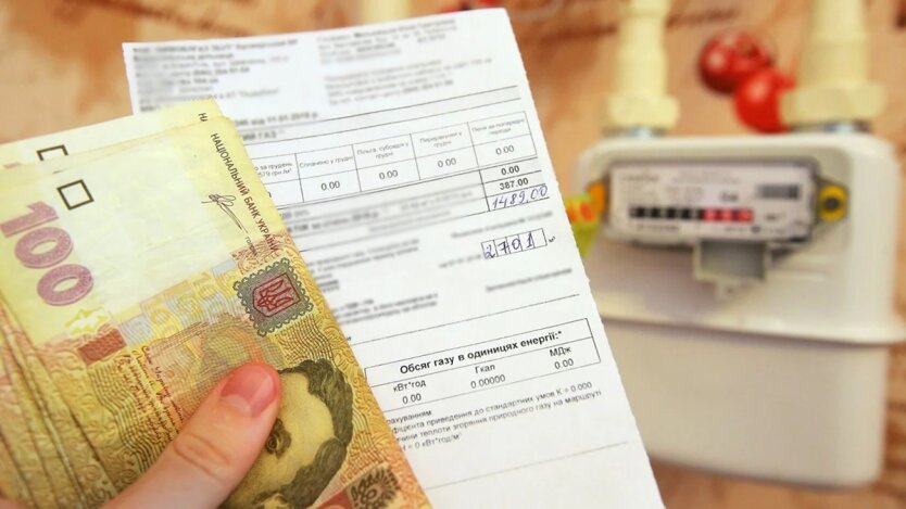 Naftogaz erklärt, wie Ukrainer ihre Gasrechnungen mit 'Nationalem Cashback' bezahlen können