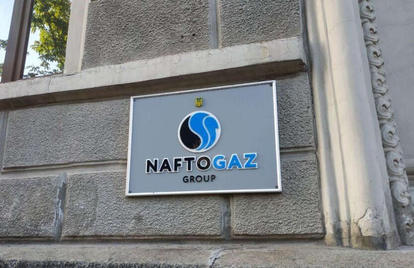 Нафтогаз виновен в энергетическом кризисе