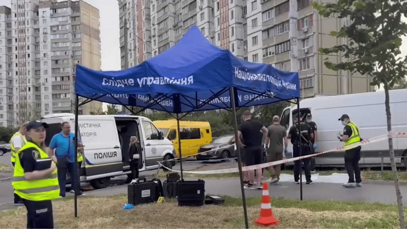 Schießerei in Kiew - Polizei hat die Identität des Verstorbenen festgestellt