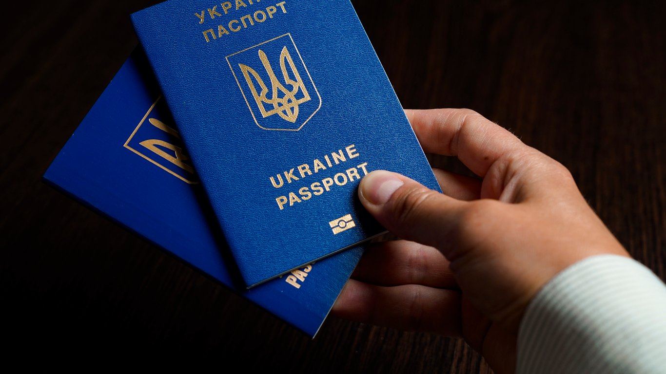 Problems with passports — who will be fined among Ukrainians in July