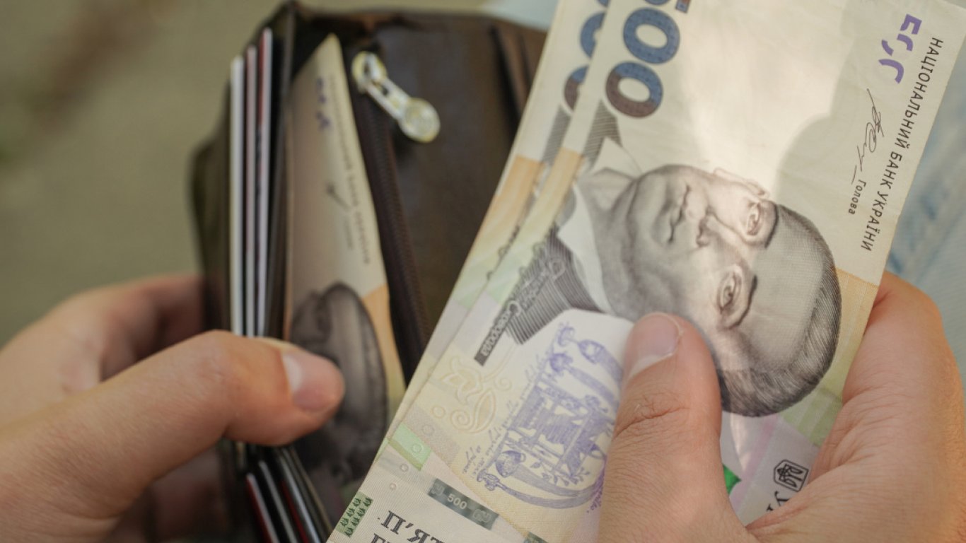 До 50 тысяч — кому из украинцев выплачивают деньги на лечение