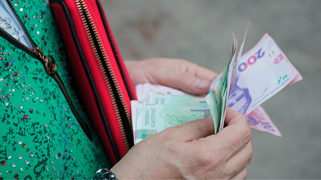 The pension received will have to be returned — who does it concern