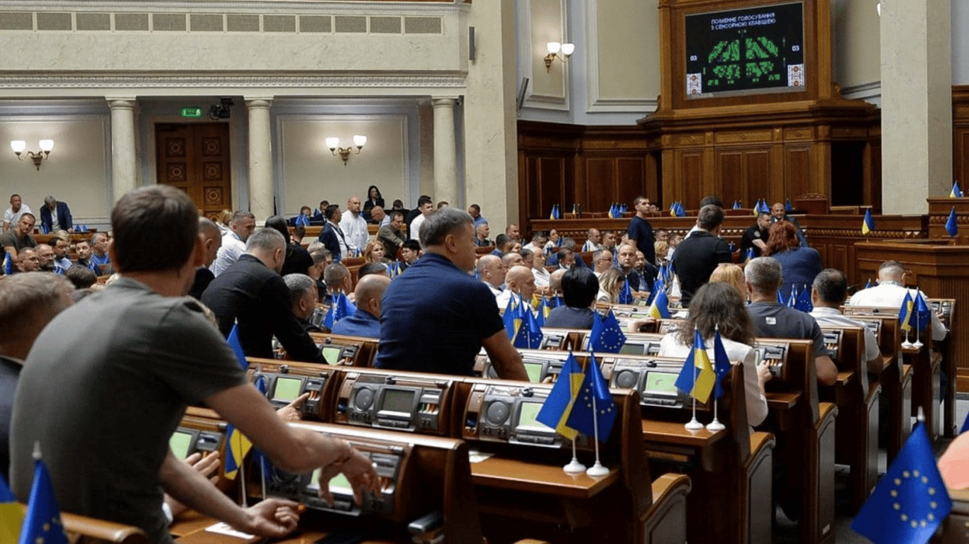 Рада ухвалила законопроєкт щодо НАБУ та САП