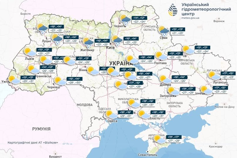 Das Wetter wird die Ukraine nicht verlassen: Meteorologen zeigen, wo man kurzfristige Regenfälle mit Gewittern erwarten kann