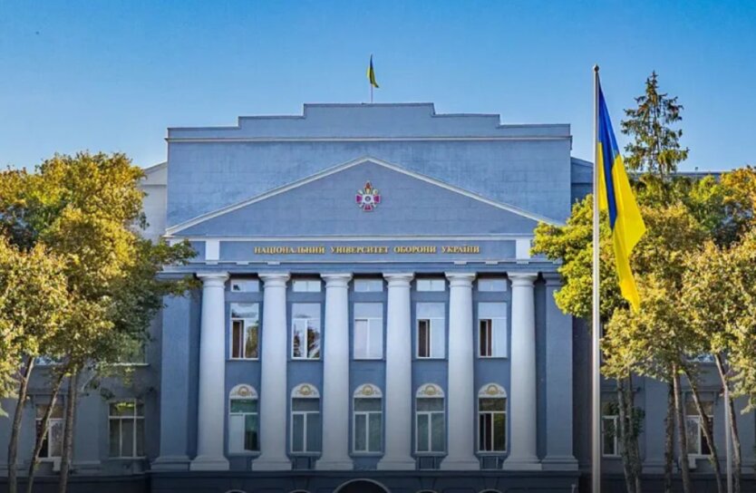 НАТО розпочинає інституційний аудит системи військової освіти України